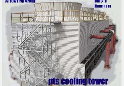 Cooling tower